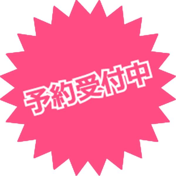 ♡ご予約受付中♡
